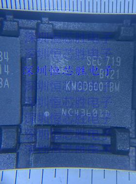 KMGD6001BM-B421 BGA221球 EMCP 32+24 32GB 全新原装 手机存储器