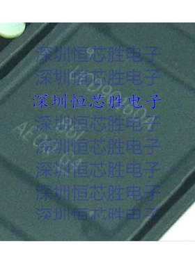 原厂供应UCD90160ARGC 监控电路 全新原装进口IC