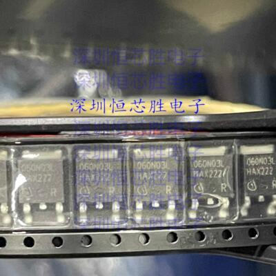 IPD060N03L 060N03L TO252 30V 50A N沟道 LED控制器MOS管 原装