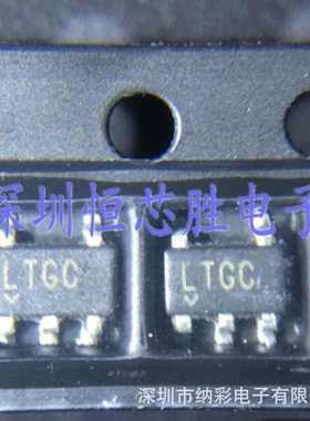 原厂供应LT1761ES5-BYP#TRPBF丝印LTGC线性稳压器全新原装现货