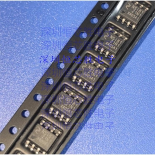 NSI8121N1  丝印NS181 封装SOP8 数字隔离器芯片  全新原装