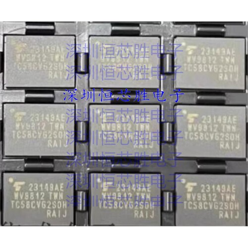 原厂供应TC58CVG2S0HRAIJ NAND闪存 4 Gbit 全新原装IC