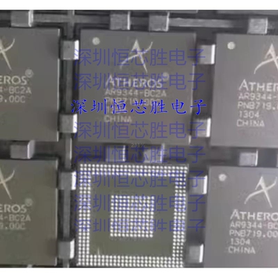 原厂供应AR9344-BC2A 路由器主控芯片IC 封装BGA409全新原装正品