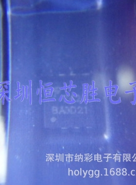 原厂供应AON7423 20V50A场效应管n沟道mos管DFN3*3原装现货