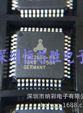 原厂供应TMC2660-PA QFP44电桥式驱动器芯片全新原装正品现货