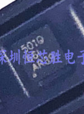 原厂供应TUSB501TDRFRQ1丝印501Q USB接口芯片全新原装现货