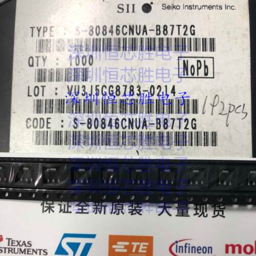 S-80846CNUA-B87T2G SOT-89-3 B87J 监控和复位芯片 电压检测器
