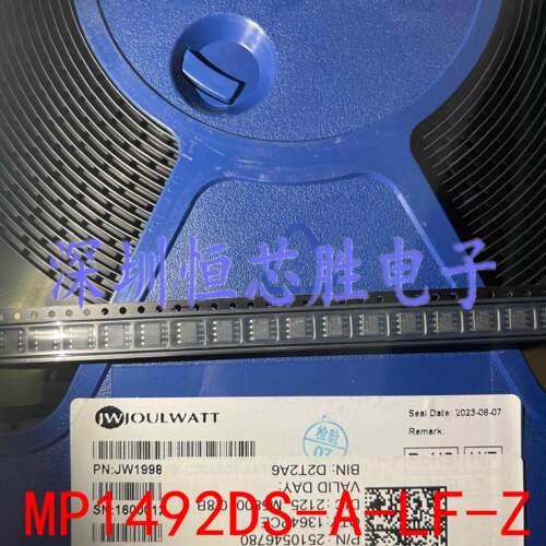 MP1492DS-A 157 158 174GS 1570DN-LF 1582 1586 2467EN-Z SOP8