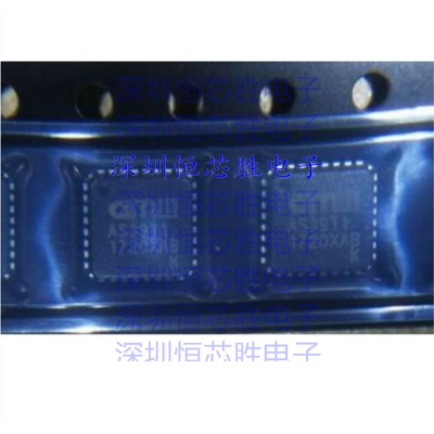 全新原装 ST25R3911B-AQFT NFC/RFID标签和应答器IC  封装QFN32