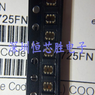 原厂供应TCS34725FN TCS34725光学数位转换器全新原装正品现货
