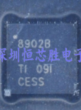 原厂供应ADS8902BRGER模数转换芯片VQFN24全新原装现货