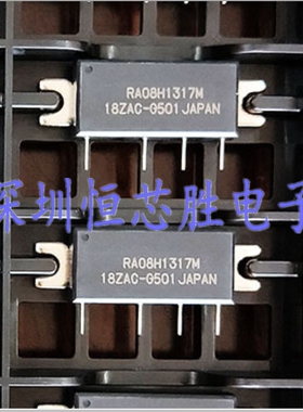 原厂供应RA08H1317M RA08H1317M-502模块功率放大器全新原装现货