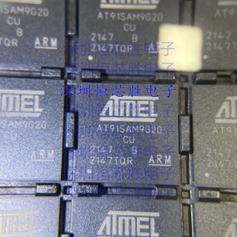 AT91SAM9G20B-CU 微处理器 - MPU 封装BGA217  全新原装IC
