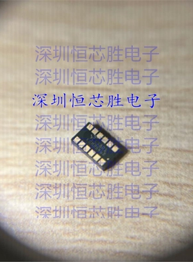原厂供应VL6180V1NR 近程传感器  封装LGA12 全新原装IC
