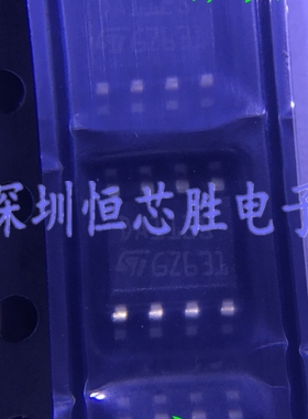 原厂供应DA112S1RL DA112S1整流器芯片全新原装正品现货