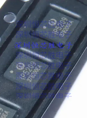 IP5209 IP5209T IP5209T_1A2A  封装QFN24  全新原装IC