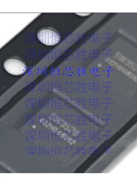 SW3526 多协议快充IC芯片 SW3522 SW6121 SW6106 SW2305 全新IC