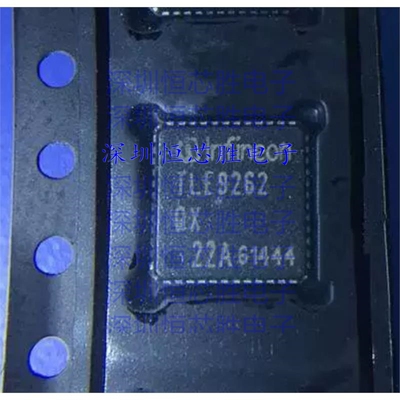 原厂供应TLE9262/9261/9834/9832QV/9260BQX/BQXXUMA1/QX/QXV33