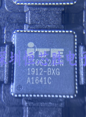 原厂供应IT66121FN IT66121FN/BX发射器传输器视频解码全新原装