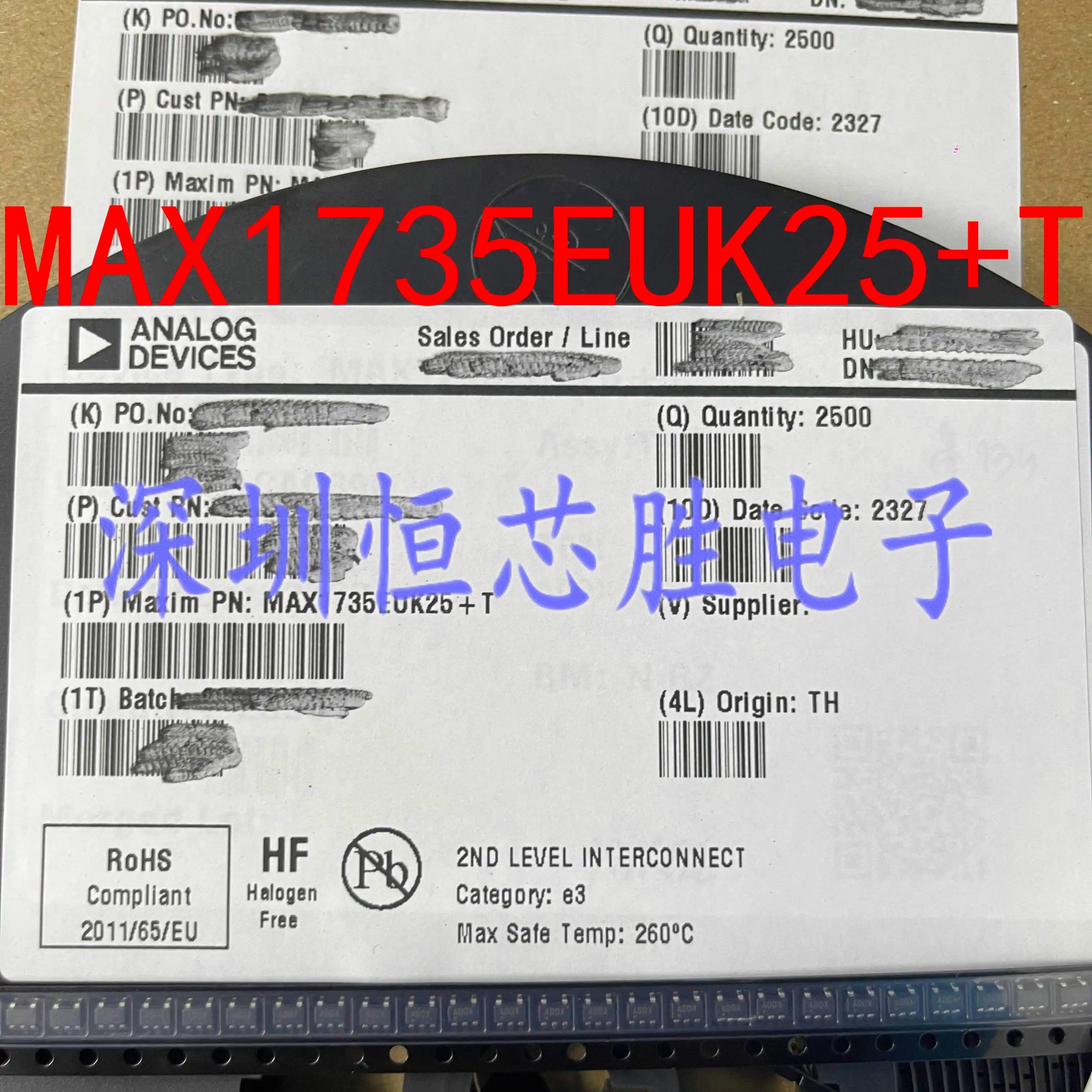 线性稳压器(LDO) MAX1735EUK25+T MAX1735EUK25 丝印ADOX全新原装