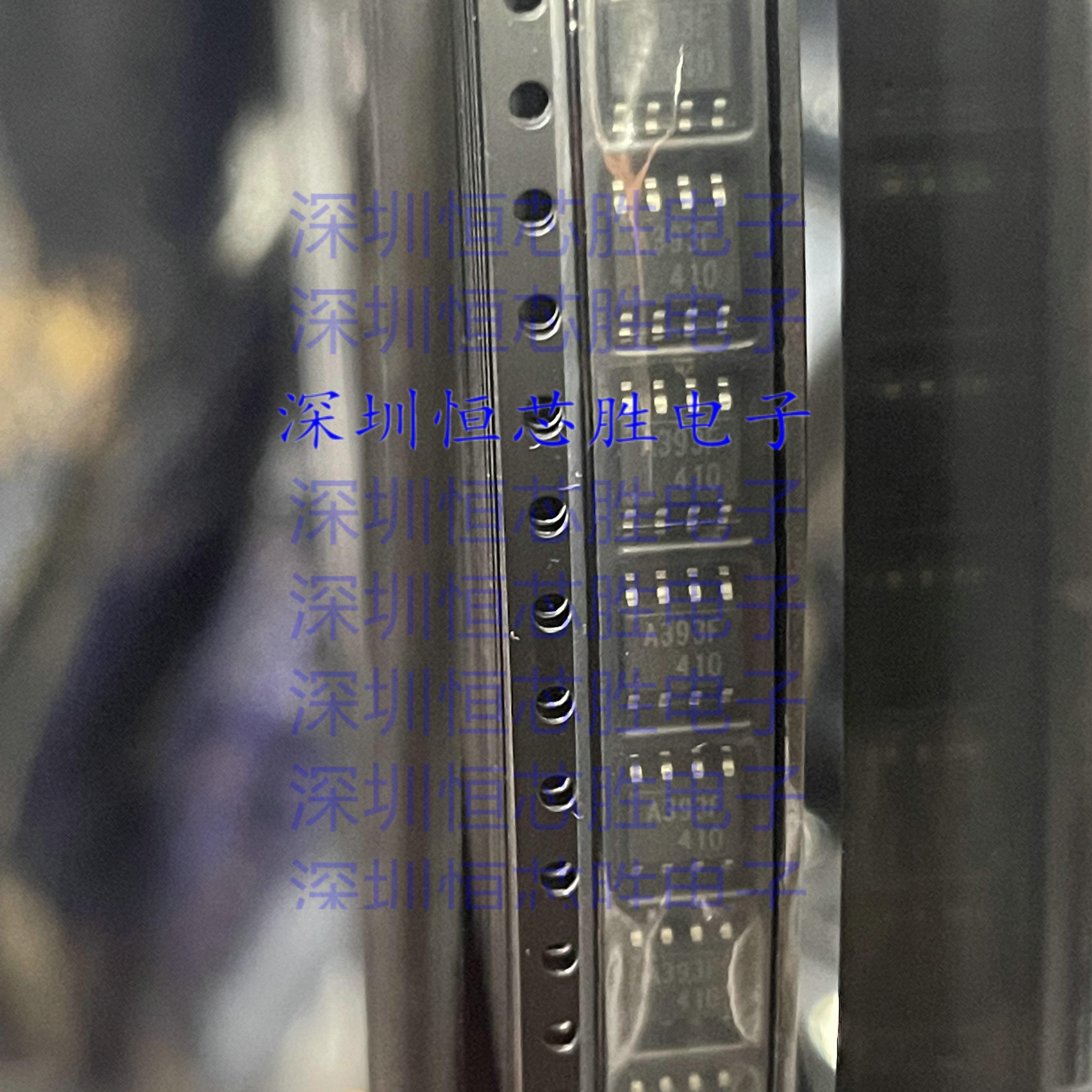 原装现货KIA393F-EL/P丝印A393F 贴片SOP8 低功耗电压比较器芯片