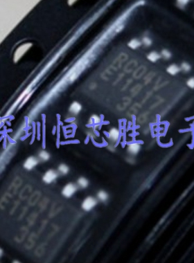 原厂供应MB85RC04VPNF-G-JNERE1丝印RC04V存储器芯片全新原装