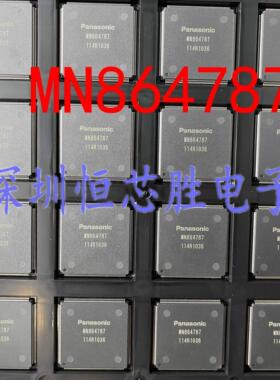 MN864787 MNB64787质保高速编解码器LSI芯片全新原装进口 可直拍