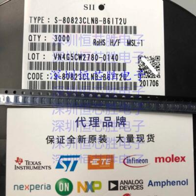 S-80823CLNB-B6IT2U SOT-143 丝印B6I 电源管理芯片 全新原装现货