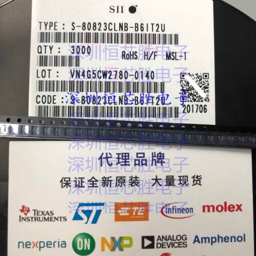 S-80823CLNB-B6IT2U SOT-143 丝印B6I 电源管理芯片 全新原装现货