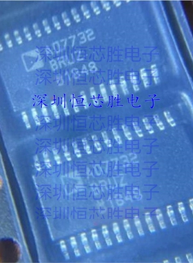 原厂供应AD7732BRUZ-REEL 模数转换器 - ADC 封装TSSOP28全新原装