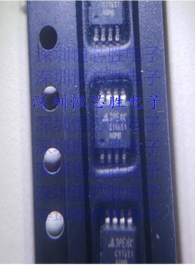 全新原装 TPC116S1-VR 丝印C116S1 MSOP8 TPC116 数模转换芯片