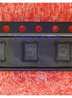 原厂供应TPS259460ARPWR 热交换电压控制器 全新原装IC