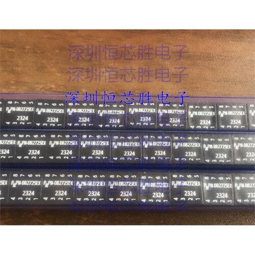 PM-DB2725  PM-DB2705 PM-DB2725EX 变压器 DIP 变压器电源模块