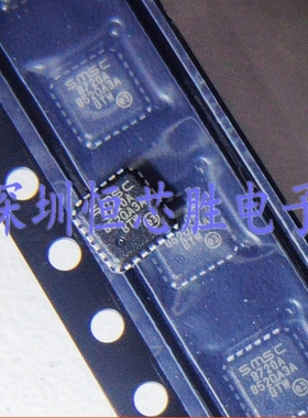 原厂供应LAN8720AI-CP-TR QFN24嵌入式外围芯片全新原装正品现货