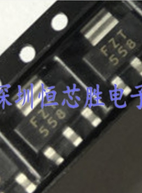 原厂供应FZT558TA功率晶体管0.2A/400V三极管全新原装现货