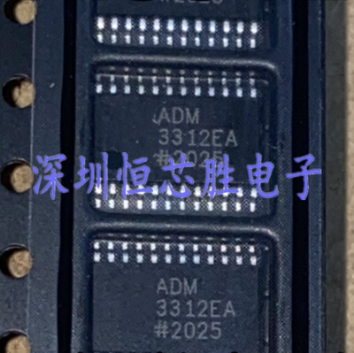 原厂供应ADM3312EARUZ-REEL7线路收发器芯片全新原装正品现货