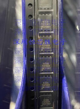 PZ0703EK P20703EK DFN5x6 P沟道 30V 83A 全新原装 直拍一个起发