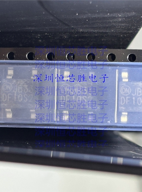DF10S2 SDIP-4 整流桥 整流电流 2A 全新原装正品现货 可直拍