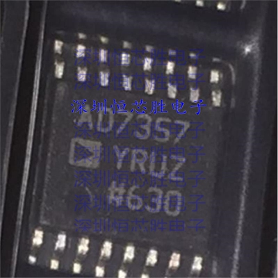 原厂供应AD7357YRUZ 模数转换器 - ADC 全新原装进口IC