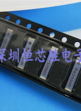 原厂供应AN9520-245 2.4G陶瓷贴片天线全新原装正品现货