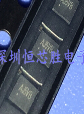 原厂供应SY8030DEC降压DC/DC变换器芯片DFN6全新原装现货