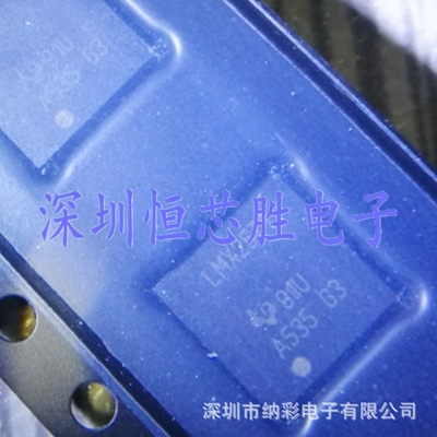 原厂供应LMX2571NJKR丝印LMX2571时钟发生器芯片全新原装现货