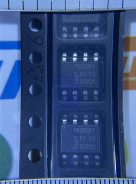 原装 P82B96DPZ P82B96DP/TD 丝印82B96 TSSOP-8 信号缓冲器芯片