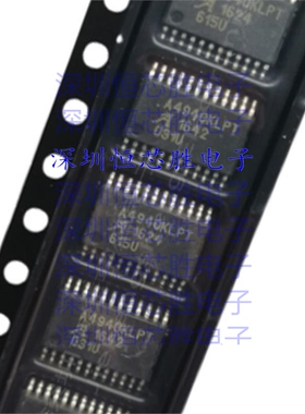 原厂供应A4940KLPTR-T 门驱动器全新原装进口IC