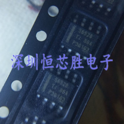 原厂供应TPS56528DDAR SOP-8同步降压转换器芯片全新原装正品现货