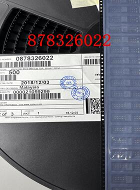 MOLEX进口连接器 87832-6022 878326022 公座 2.0mm间距 22P双排