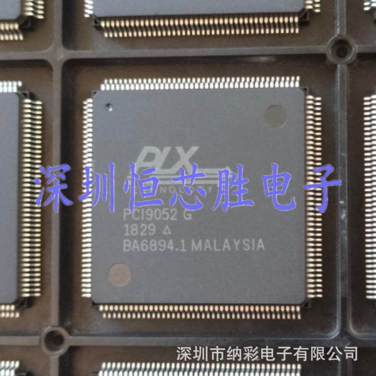 原厂供应PCI9052G PCI9052 QFP-160总线接口芯片全新原装正品现货