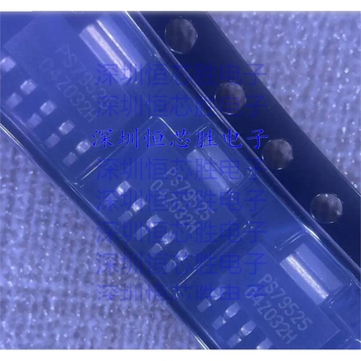 TPS79525DCQR TPS795系列低压降 (LDO) 低功耗线性稳压器芯片