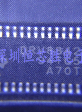 原厂供应DRV8842PWPR HTSSOP28步进电机驱动器芯片全新原装现货