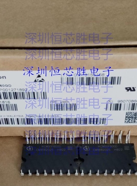 IKCM30F60GD 马达/运动/点火控制器和驱动器 封装DIP-24 全新原装